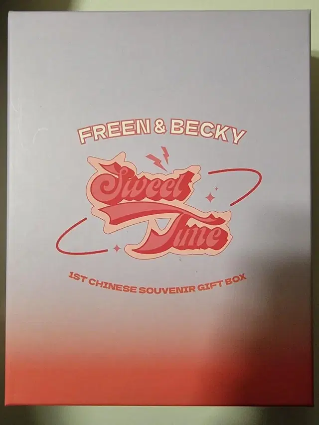 프린 베키 Freen Becky Sweet time Box