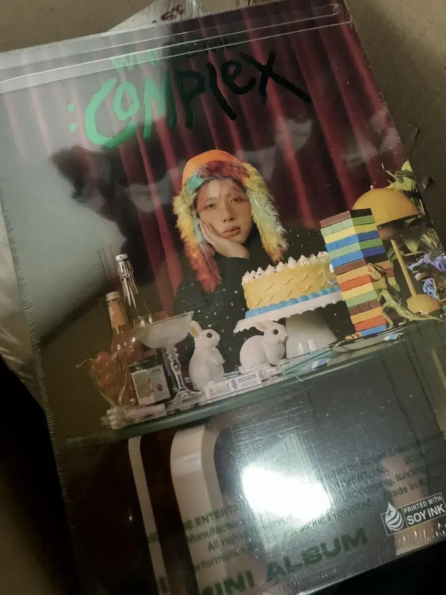 HUI Unsealed Album