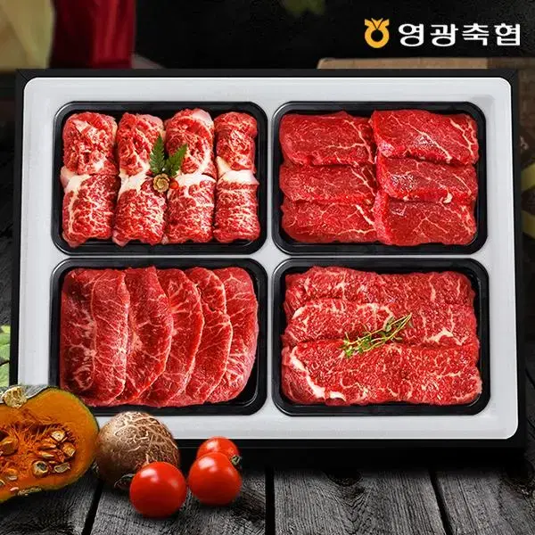 한우 구이세트5호2.4kg(등심,안심,채끝,특수부위각600g)