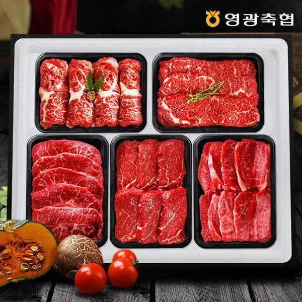 한우 구이세트6호 3.0kg(등심,안심,채끝,특수부위,갈비살)