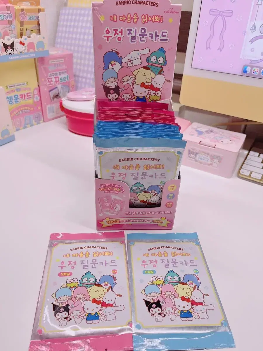 Sanrio Friendship Question Card Random Gacha