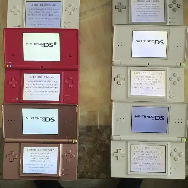 닌텐도 ds lite dsi dsi ll 세트 판매합니다