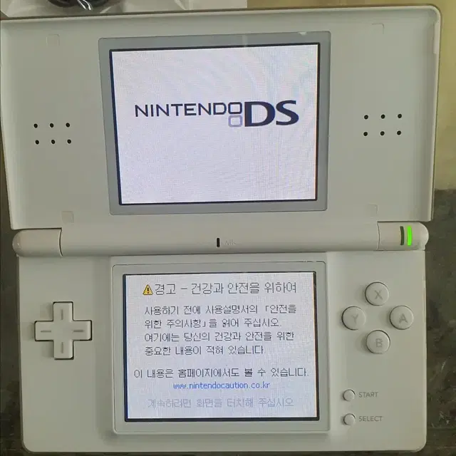 닌텐도 ds lite dsi dsi ll 세트 판매합니다