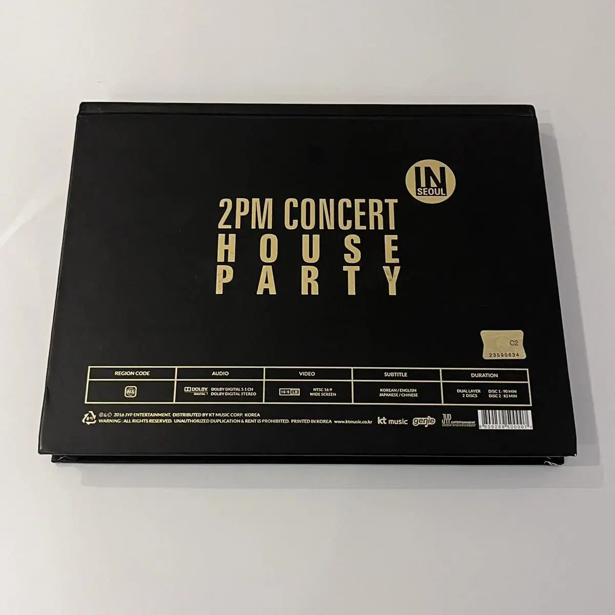 2pm 하우스파티 콘서트 DVD 투피엠 준호 house party 하파콘