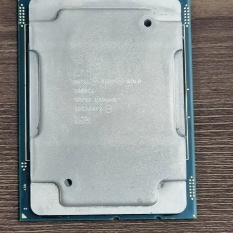 intel Xeon Gold 6268CL 24코어 48스레드