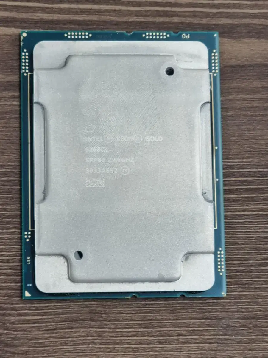 intel Xeon Gold 6268CL 24코어 48스레드