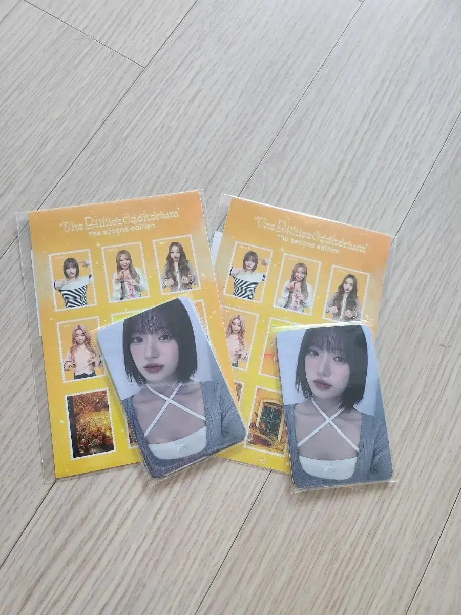 Billlie Jan 0 I wts a set of Sewer Seal photo cards unreleased photocard 