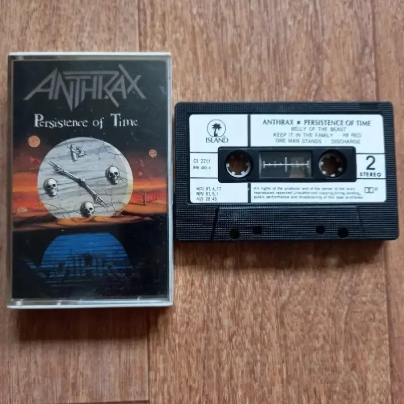 anthrax 앤스랙스 카세트테이프