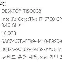 삼성 아트PC