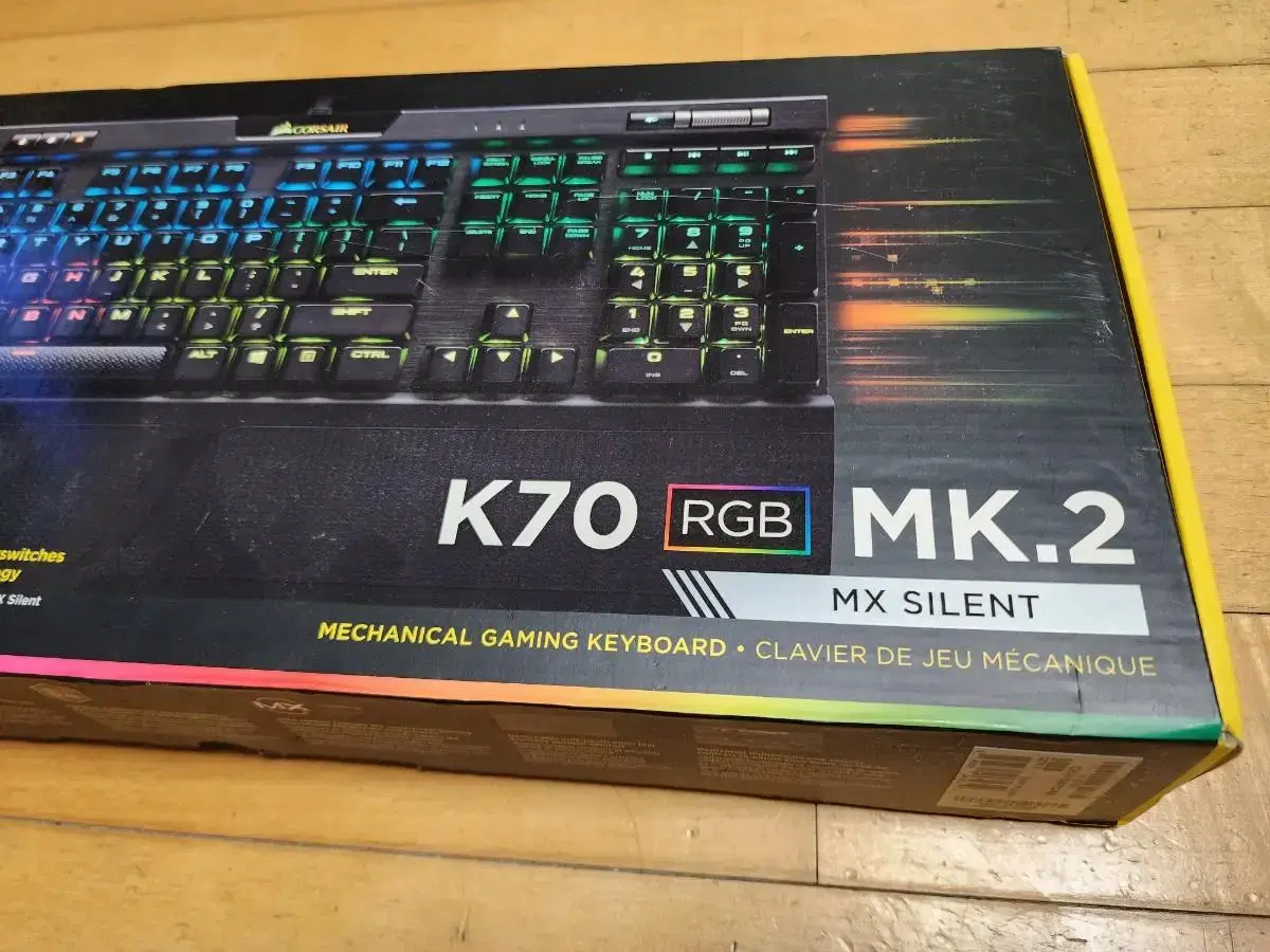 K70 MK.2 Silent - Mécanique