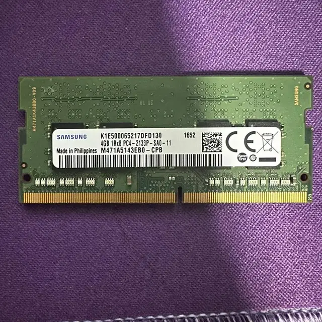 삼성 노트북용 DDR4 4GB