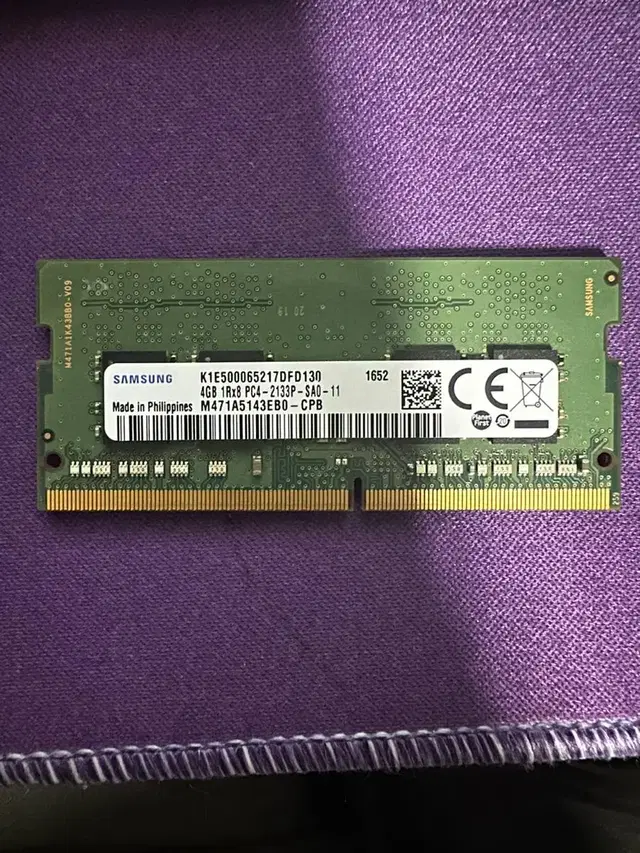 삼성 노트북용 DDR4 4GB