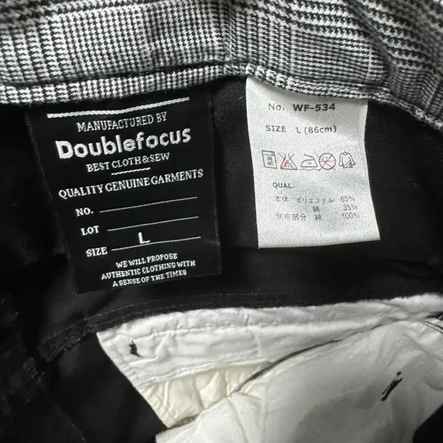 (일본 빈티지)double focus two waist pants