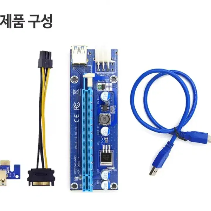 Miniing Bitcoin 채굴용 라이저 카드 16셋트