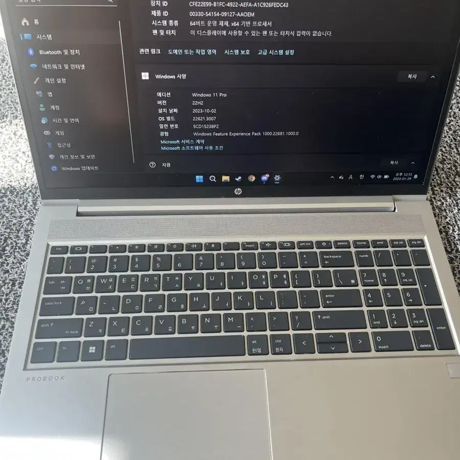 HP PROBOOK G8