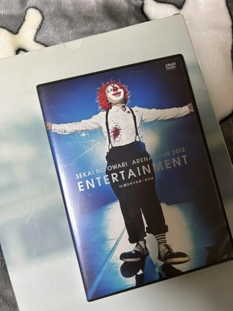 Sekai no Owari Arena Tour 2013 ENTERTAINMENT