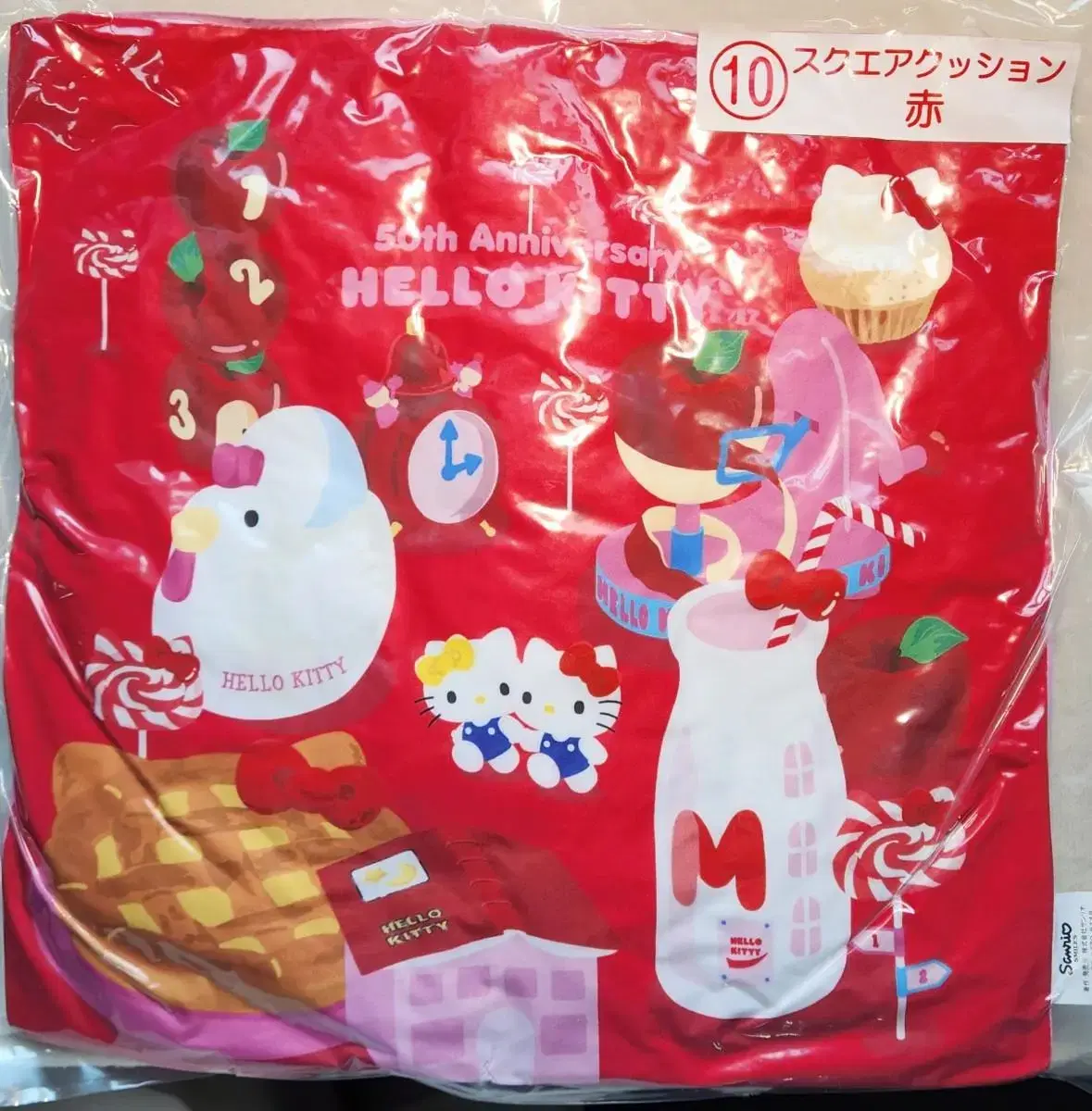 Sanrio Kuji Hello Kitty First Lottery 50th Anniversary Cushion