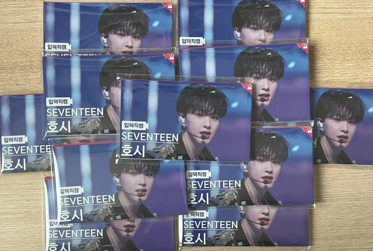 Seventeen hoshi Jikcam