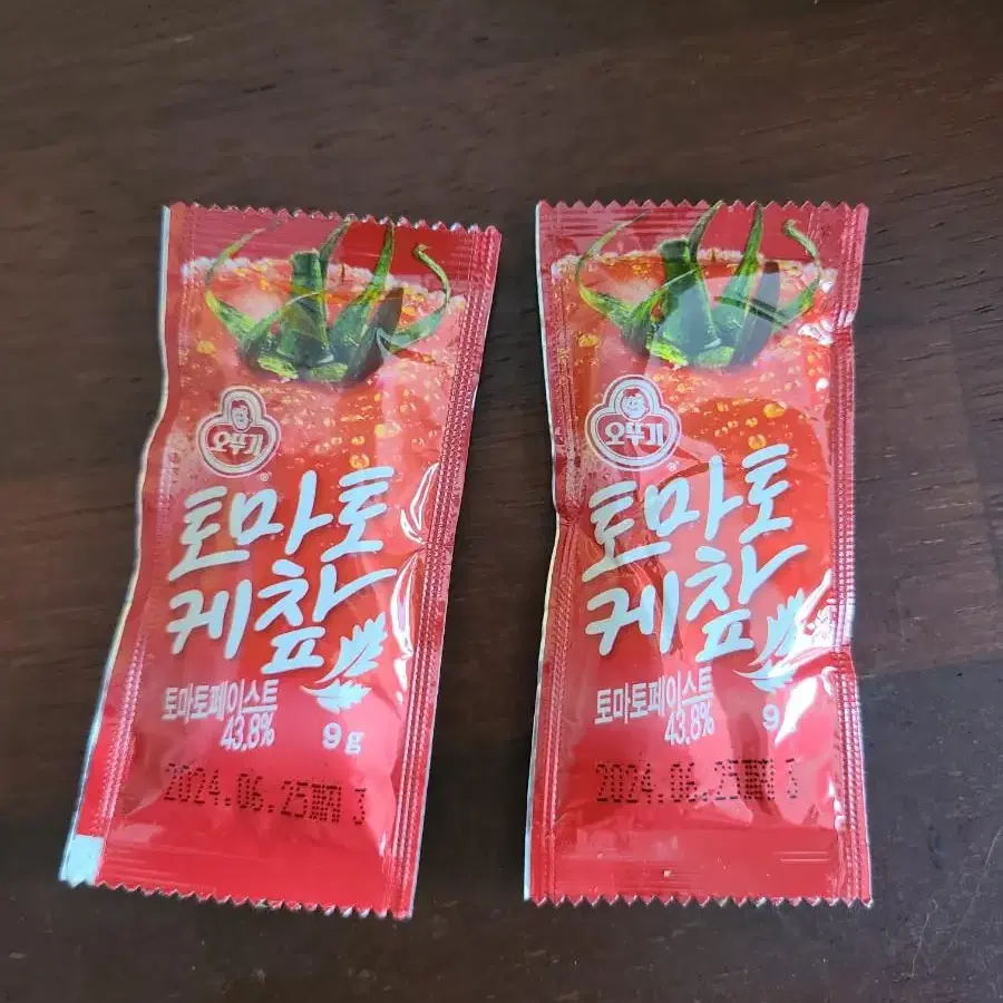 1회용 토마토케찹 9g 1000개