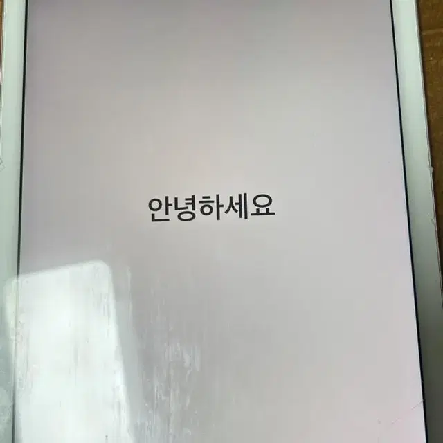 아이패드 프로 256기가 에눌160000까지가능입니당