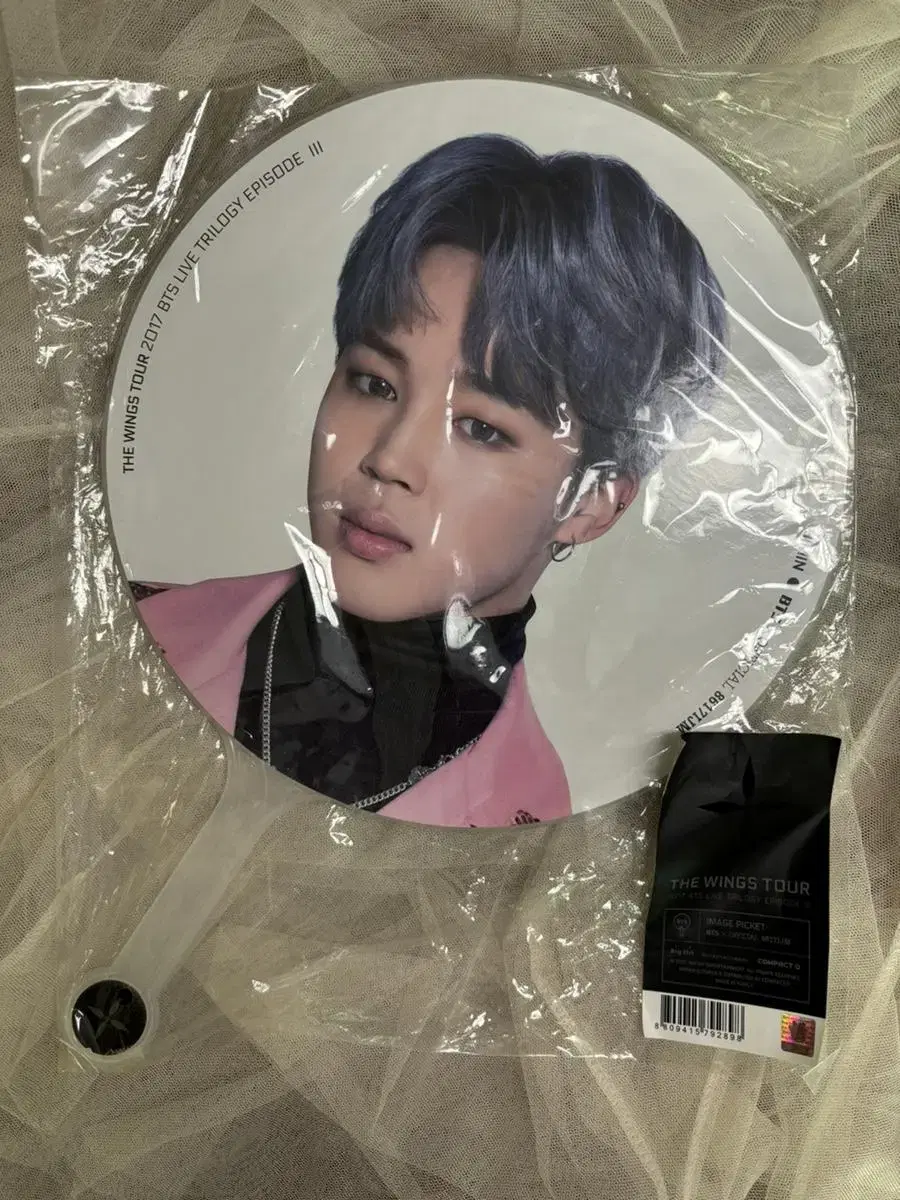 BTS jimin wingcon image picket unsealed