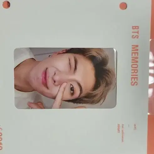 방탄 BTS2019 메모리즈 블루레이