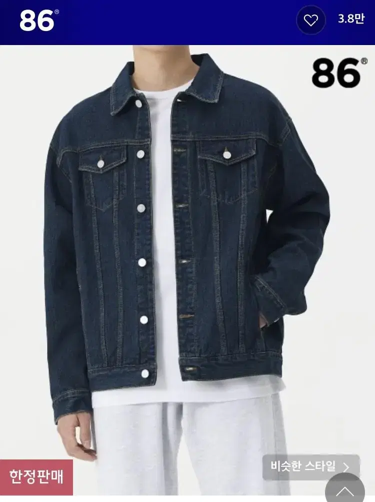 86 Rod jeans jacket M /2724 Washing denim jacket (B