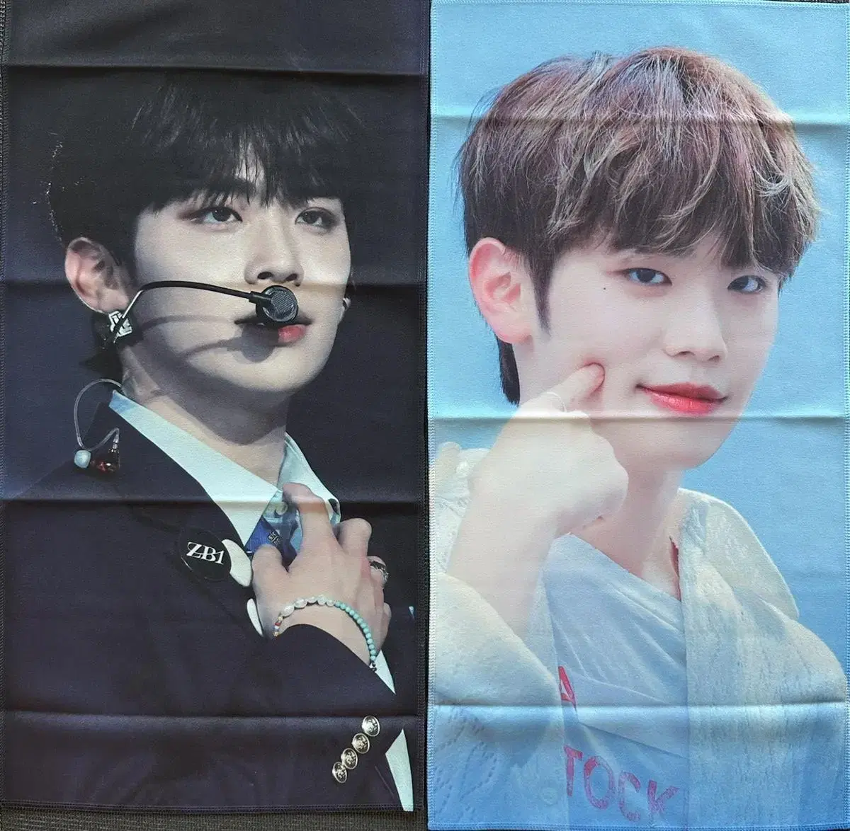 Zerobaseone kim taerae slogan