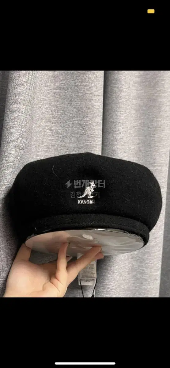 Cangol beret