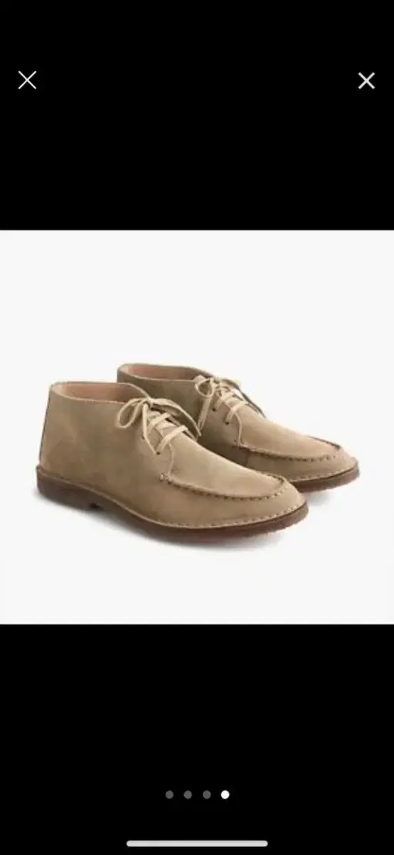 J Crew macalister boots stone 275