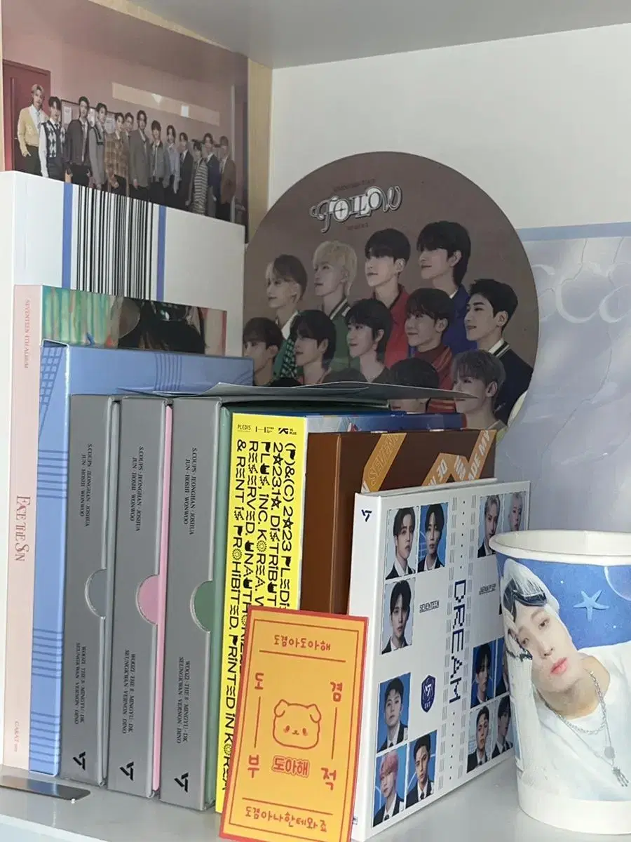 Disposal of Seventeen Talduk (albums, photobooks, unofficial goods, etc.)