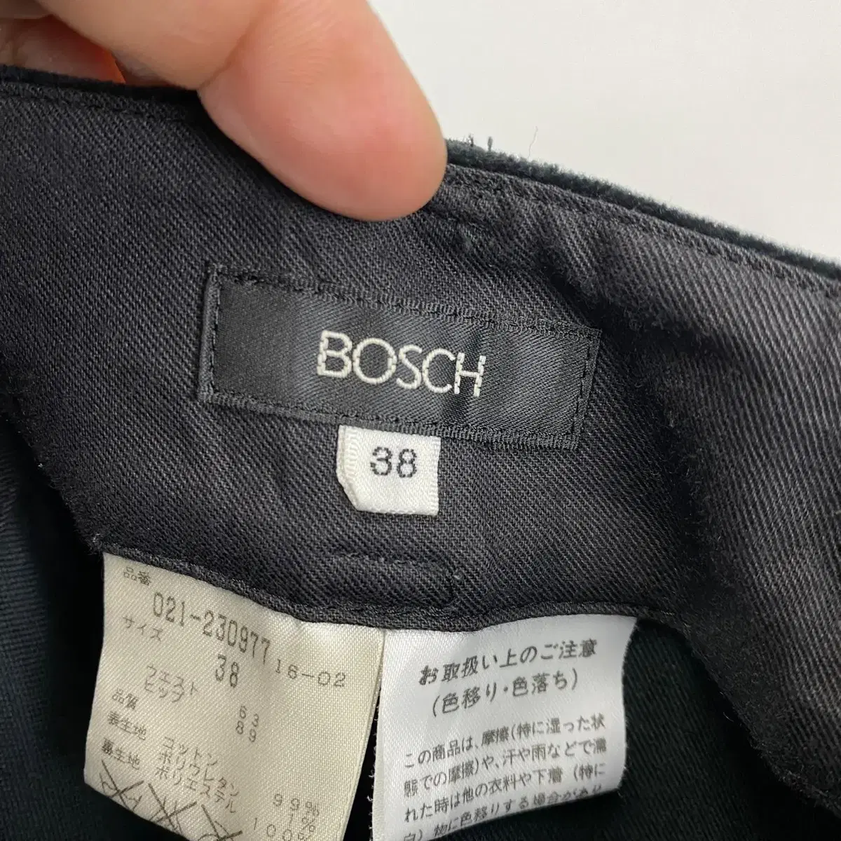 빈티지 bosch 패턴 텍스쳐 부츠컷 벨벳 팬츠