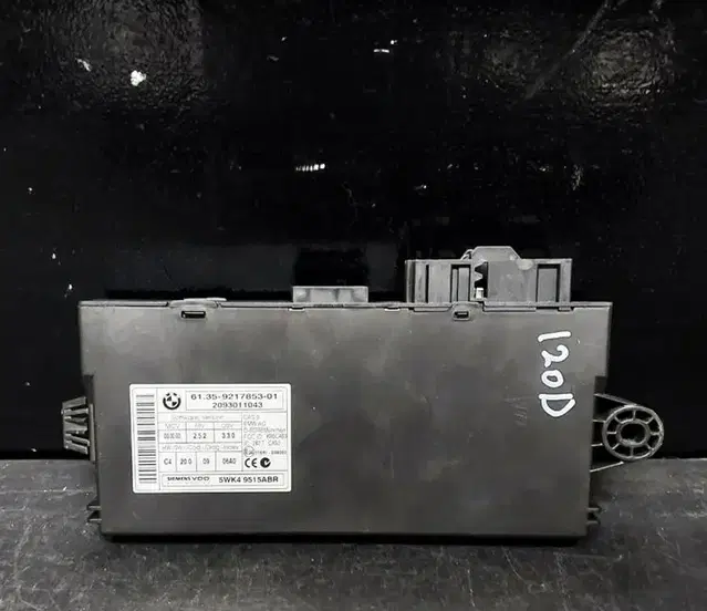 BMW ECU 모듈 61.35-9217853-01 수입차중고부품