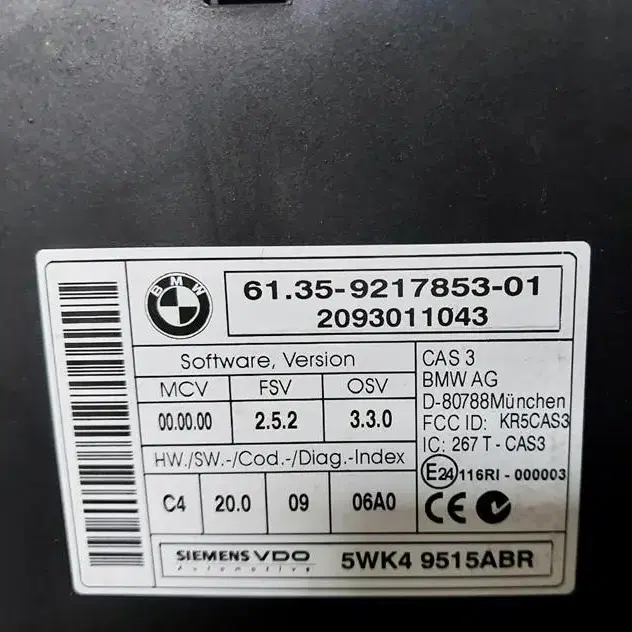 BMW ECU 모듈 61.35-9217853-01 수입차중고부품