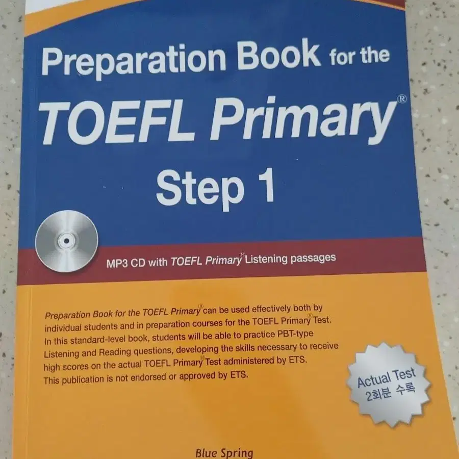 tofle primary step 1