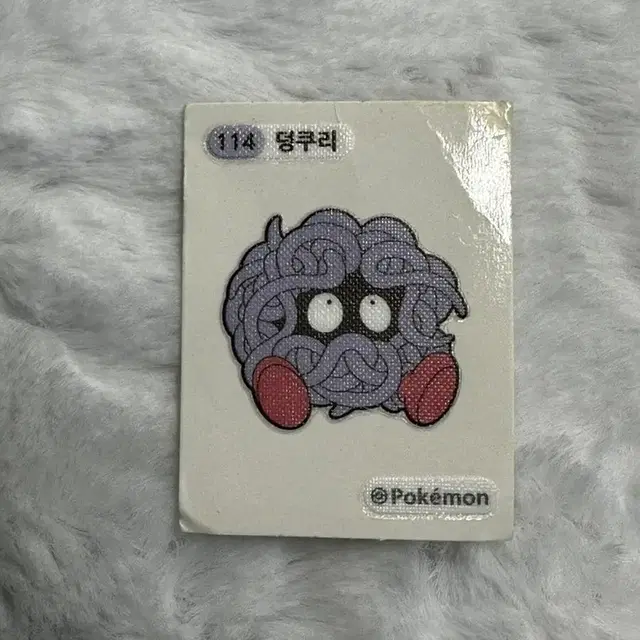 포켓몬 띠부씰 판매 (200원부터 3000원 까지)