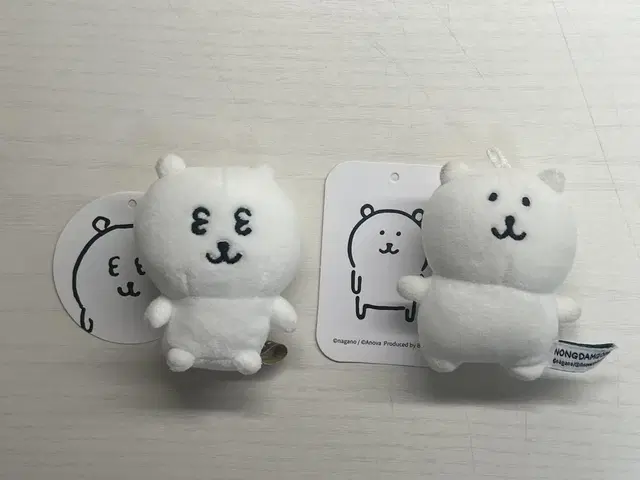 농담곰 8cm 기본형 키링 인형 눈팅팅곰 33곰