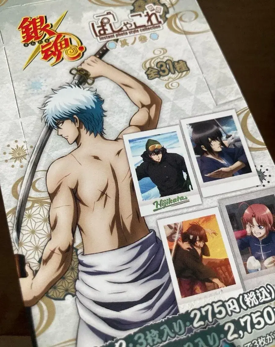 Gintama Pasha 3rd Edition Box (Pre-order Benefit X)