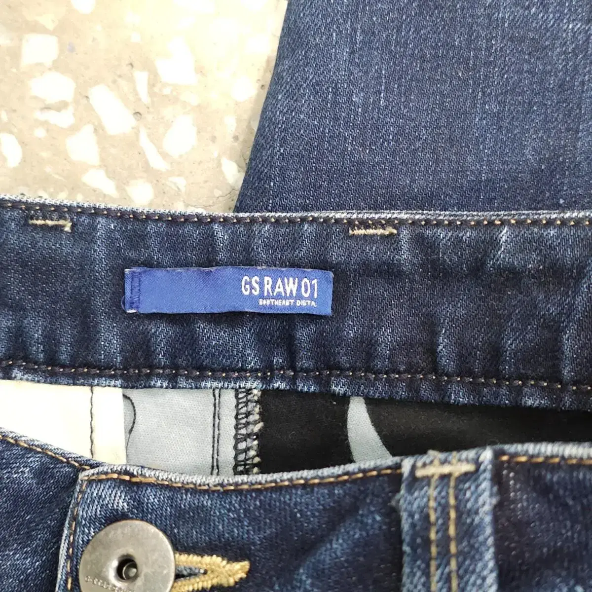 G-STAR RAW 5204 데님팬츠- 30-31