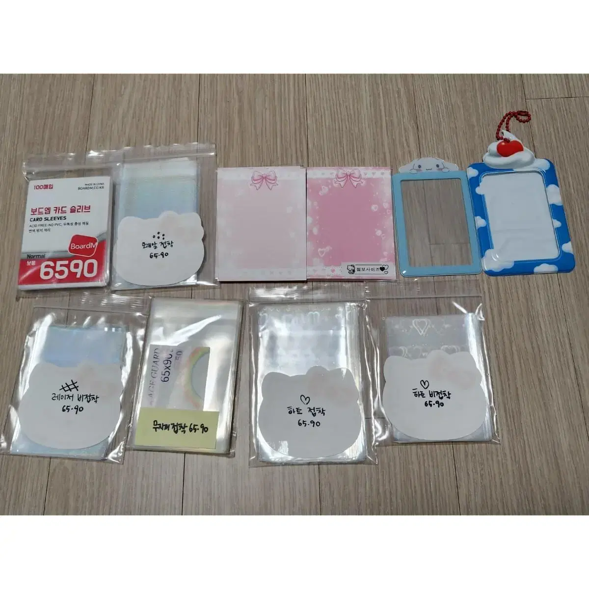 Card Sleeve Photocard Holder