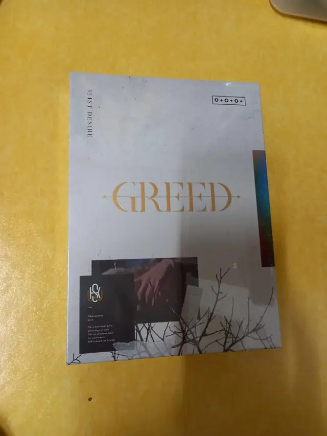 김우석 - 1ST DESIRE [GREED] 앨범 미개봉