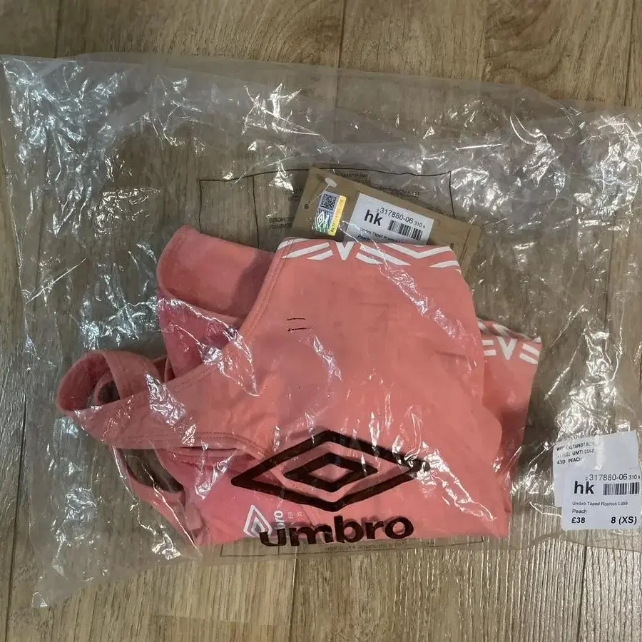 새상품)엄브로 umbro 수영복. 스윔