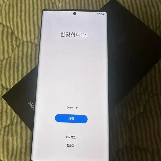 갤럭시 s20 울트라 5g 블랙 256 배터리 액정 신품