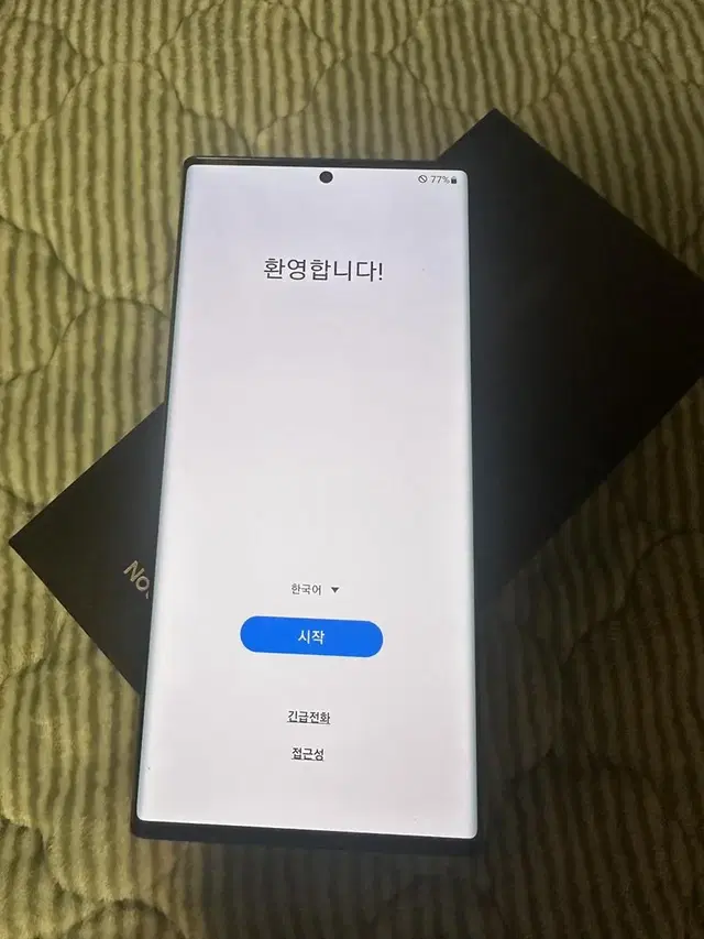 갤럭시 s20 울트라 5g 블랙 256 배터리 액정 신품