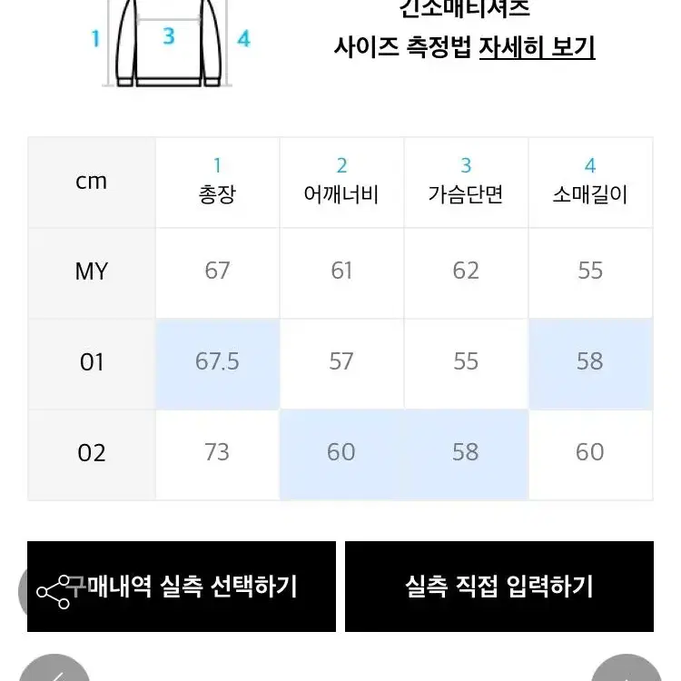 후드티 차콜 M