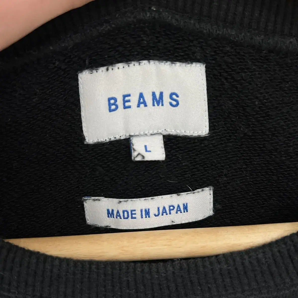 Beams 빔즈 Japan 블랙 맨투맨