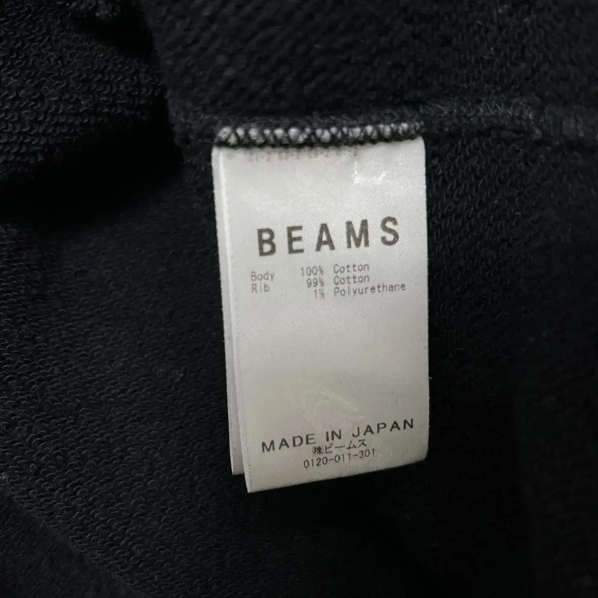 Beams 빔즈 Japan 블랙 맨투맨