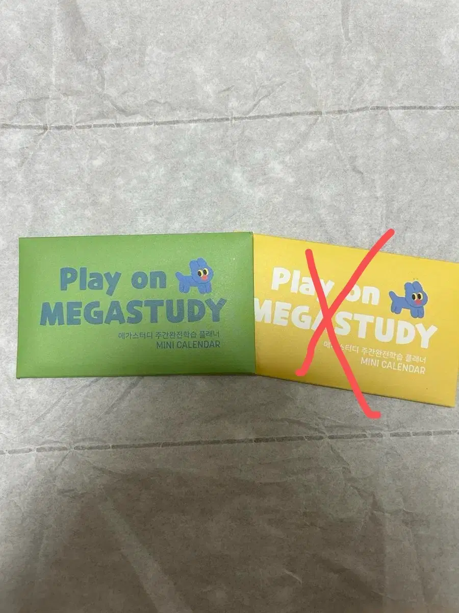 Megastudy Photo Card