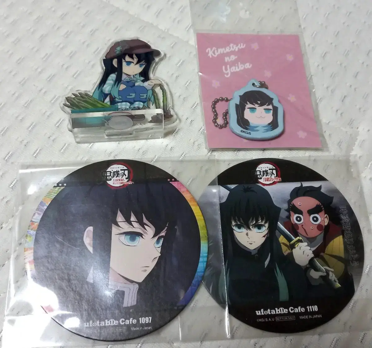 Demon Slayer Muichiro,Kyomei Goods (Acrylic,Keyring,Coaster)