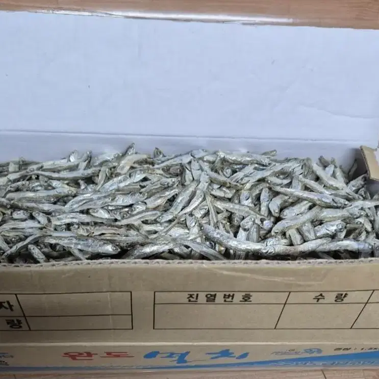 최상급 완도 햇 죽방멸치 중멸치 볶음 조림 1.5kg /1박스